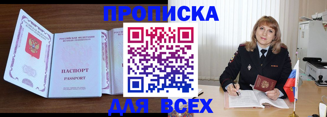 форма 3 в Лянторе